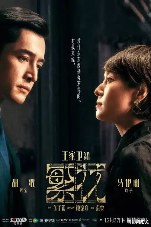 都市迷航 69视频在线观看