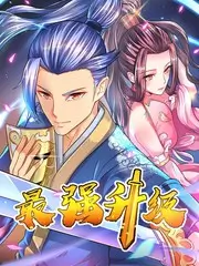 露营吧 慢综艺在线观看